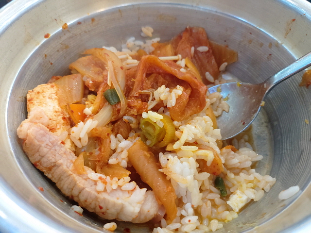 김치찌개 양푼이밥