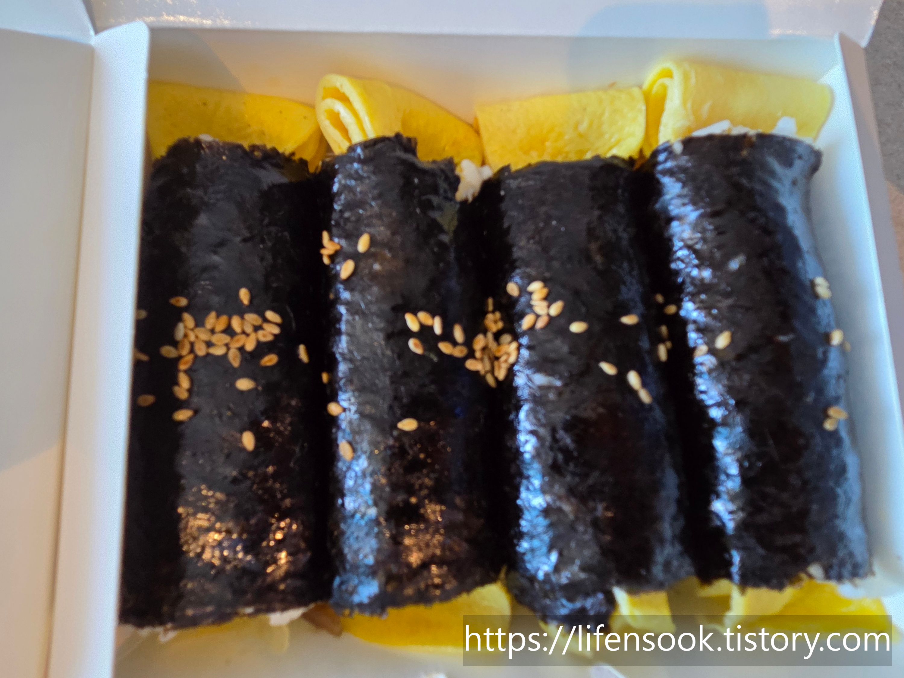 송정동인생김밥 해리단길 본점 사진 7