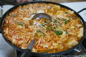 횡성 맛집 베스트10 정말 맛있는 제대로된 한우 맛집_7