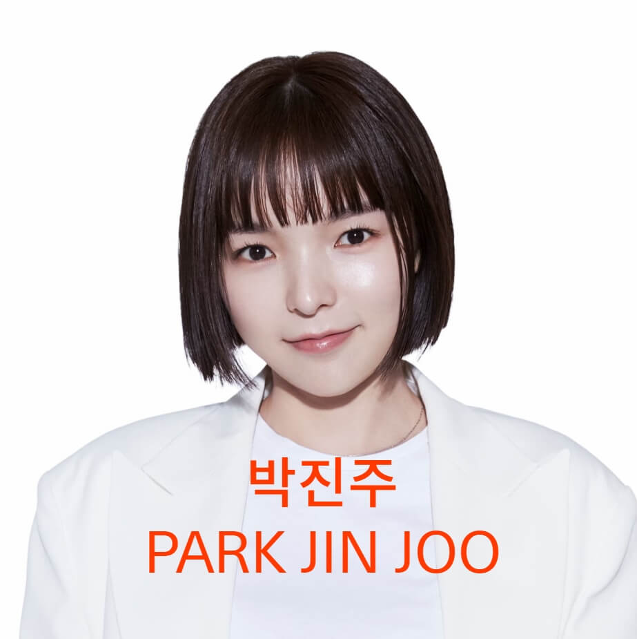  배우 박진주 프로필, 나이, 키, 고향, 학력, 소속사