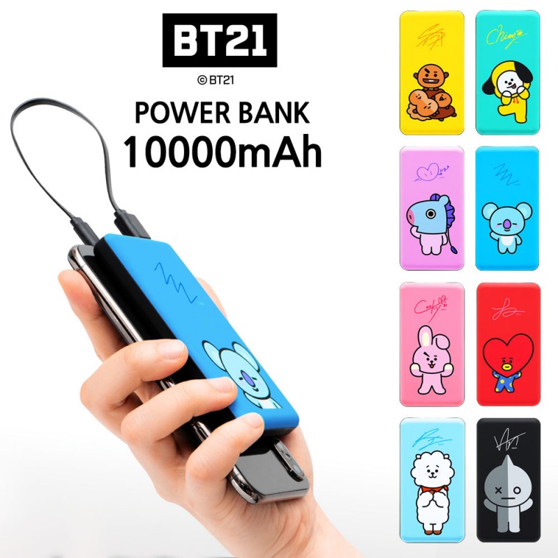  BT21  10000보조배터리