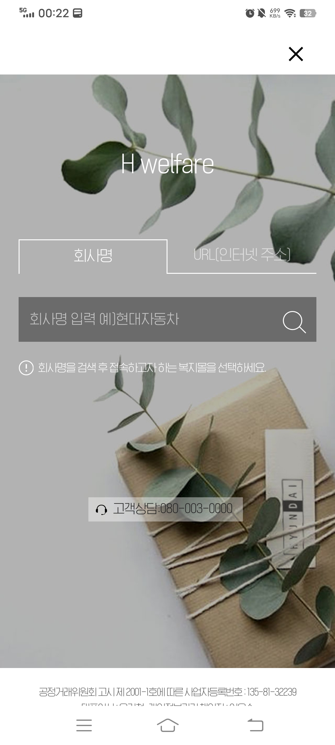 포인트샵 이미지