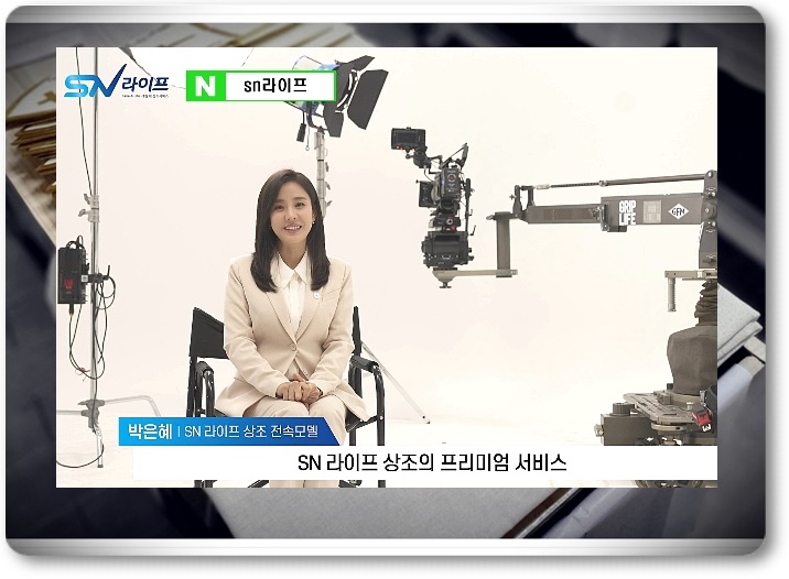 에 대해 알아봅시다. 호스피스 병원 1
