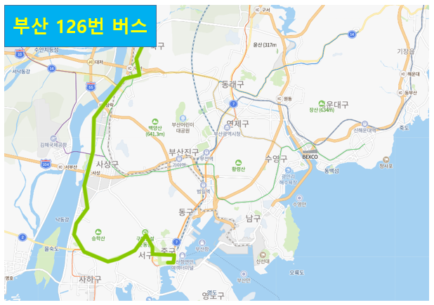  [부산 126번버스] 노선, 시간표 : 화명역, 구포역, 동아대, 국제시장