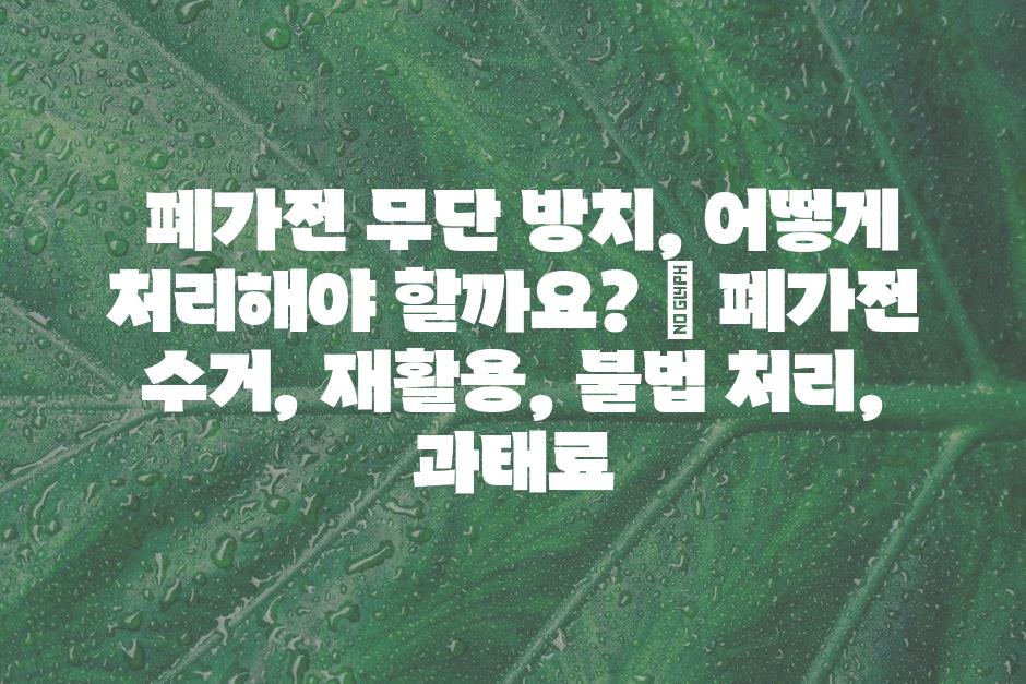 샘플 (44)