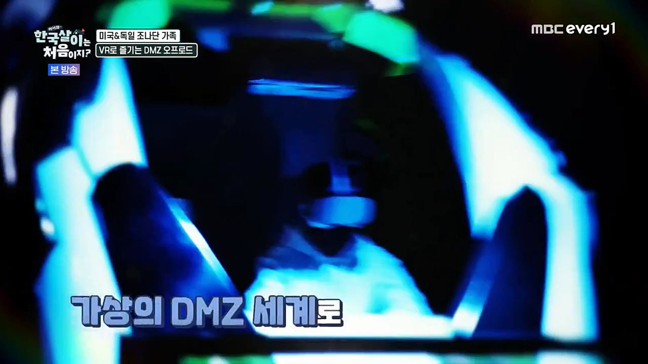 어서와 한국살이는 처음이지.E01.221221p-NEXT.mp4_20221221_202106.015.jpg