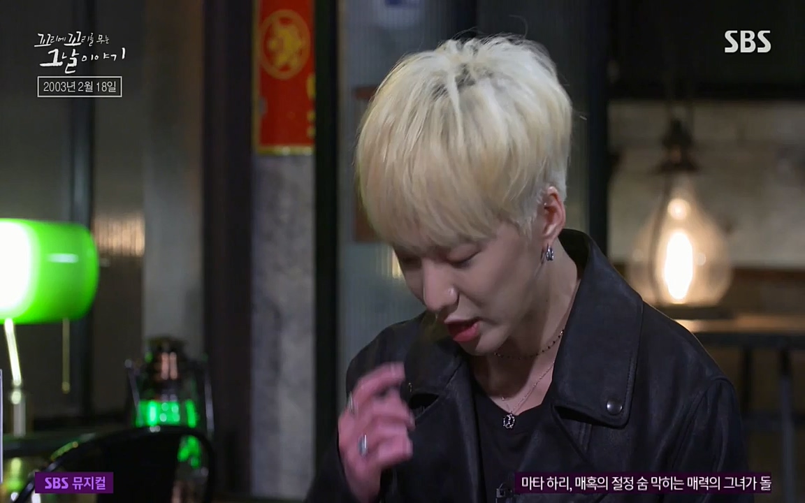 꼬리에 꼬리를 무는 그날 이야기.E27.220506p-NEXT.mp4_20220506_194126.075.jpg