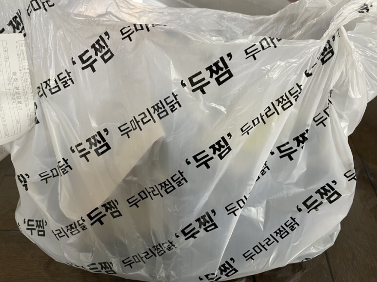 두마리찜닭두찜 이미지