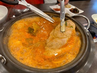 김치찜