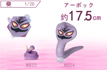 아보크 이미지