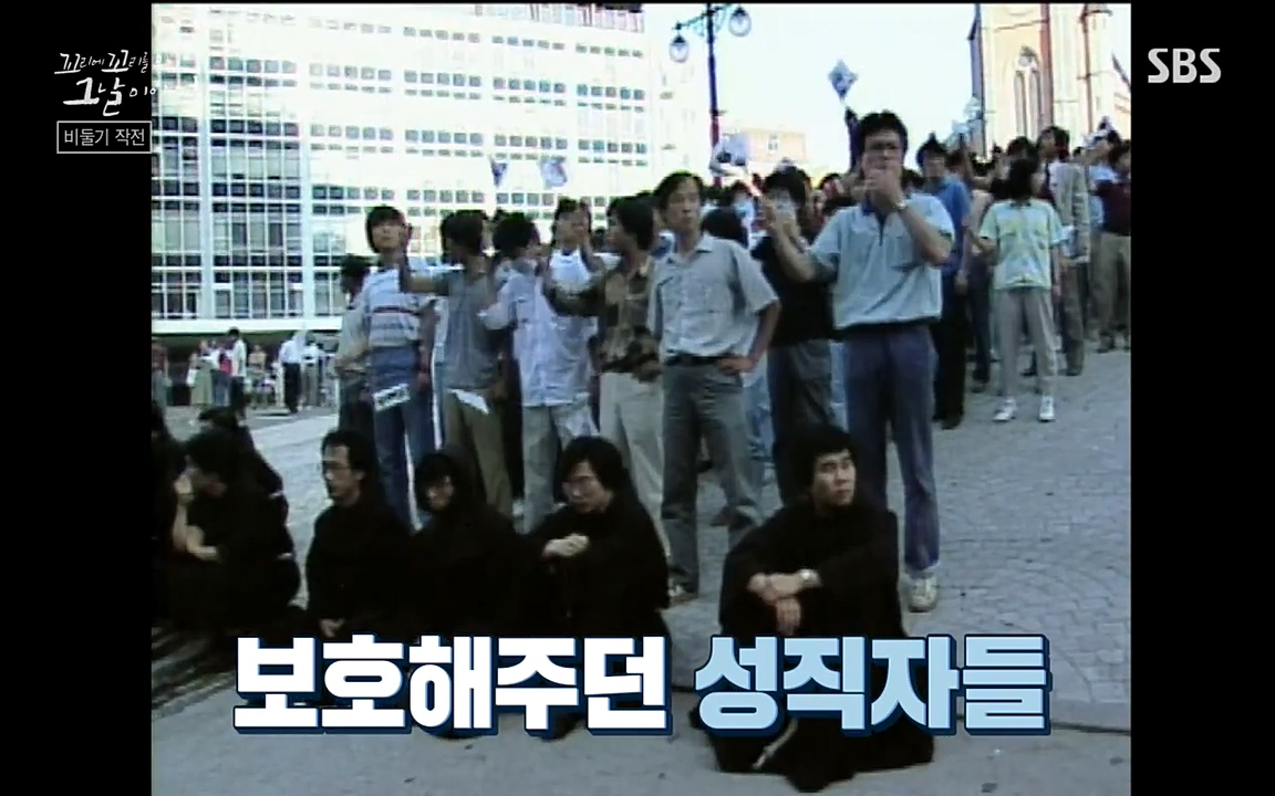 꼬리에 꼬리를 무는 그날 이야기.E21.220325p-NEXT.mp4_20220325_194918.026.jpg