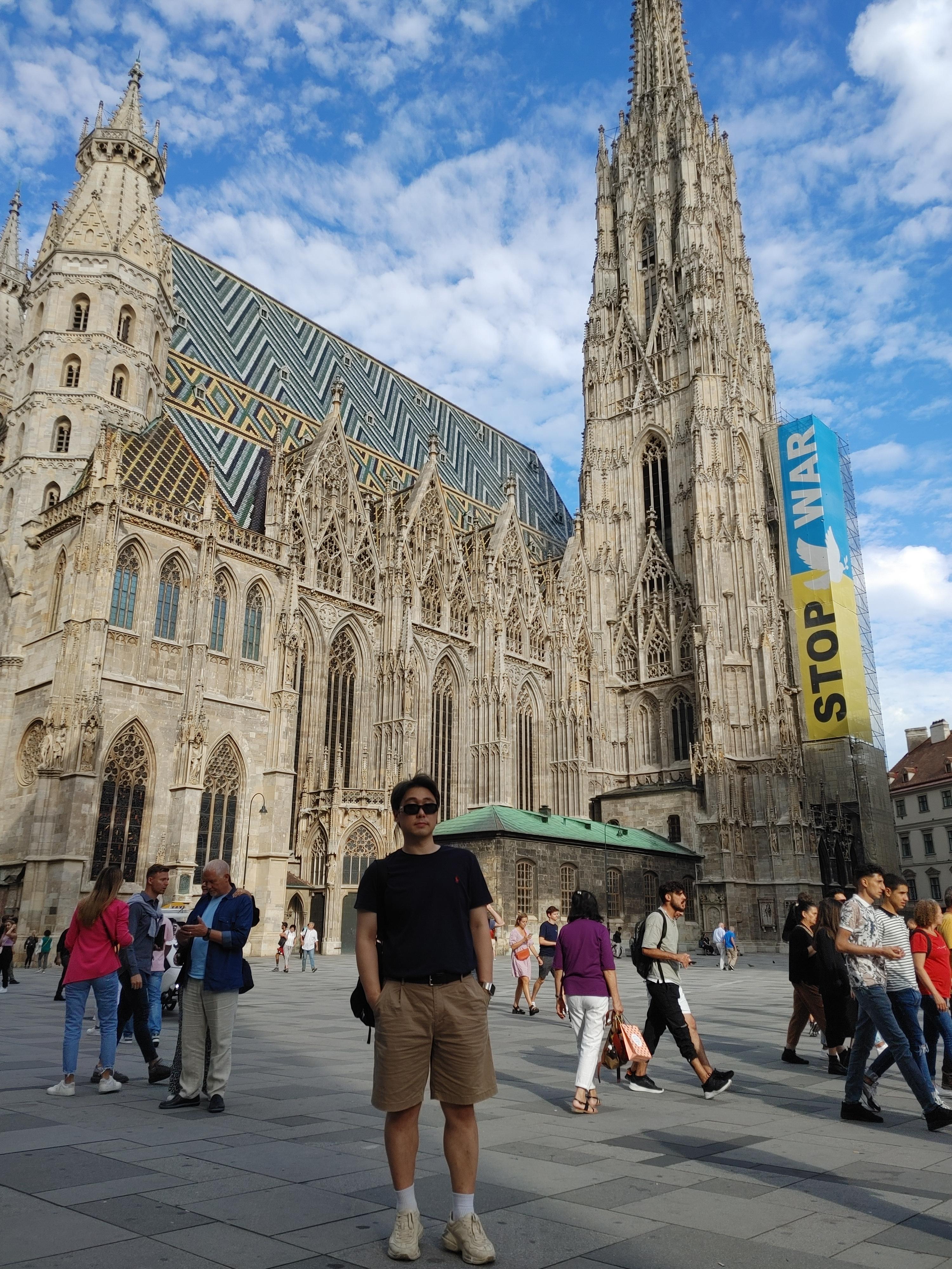 슈테판대성당 St. Stephen&amp;#39;s Cathedral