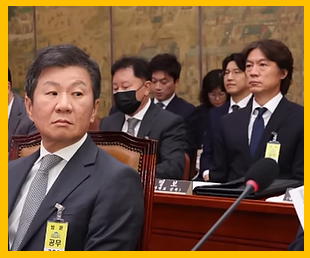 축구협회와 팬심이반 사태를 보는 시각