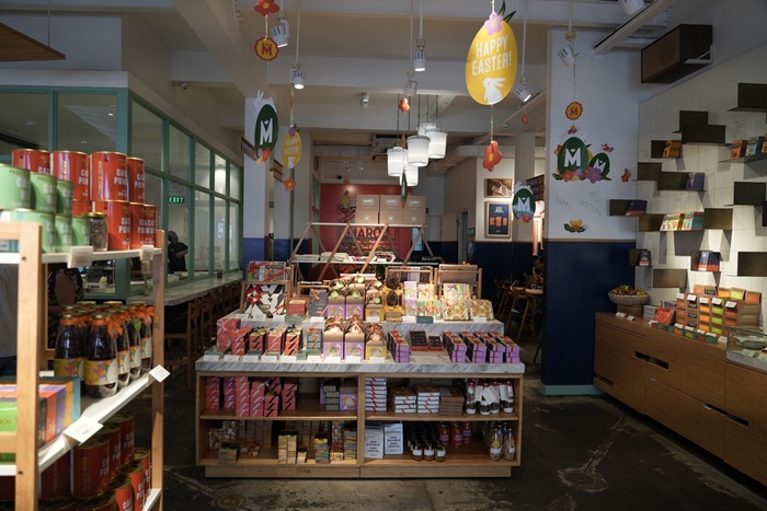 Maison_MAROU_Flagship_Saigon_내부