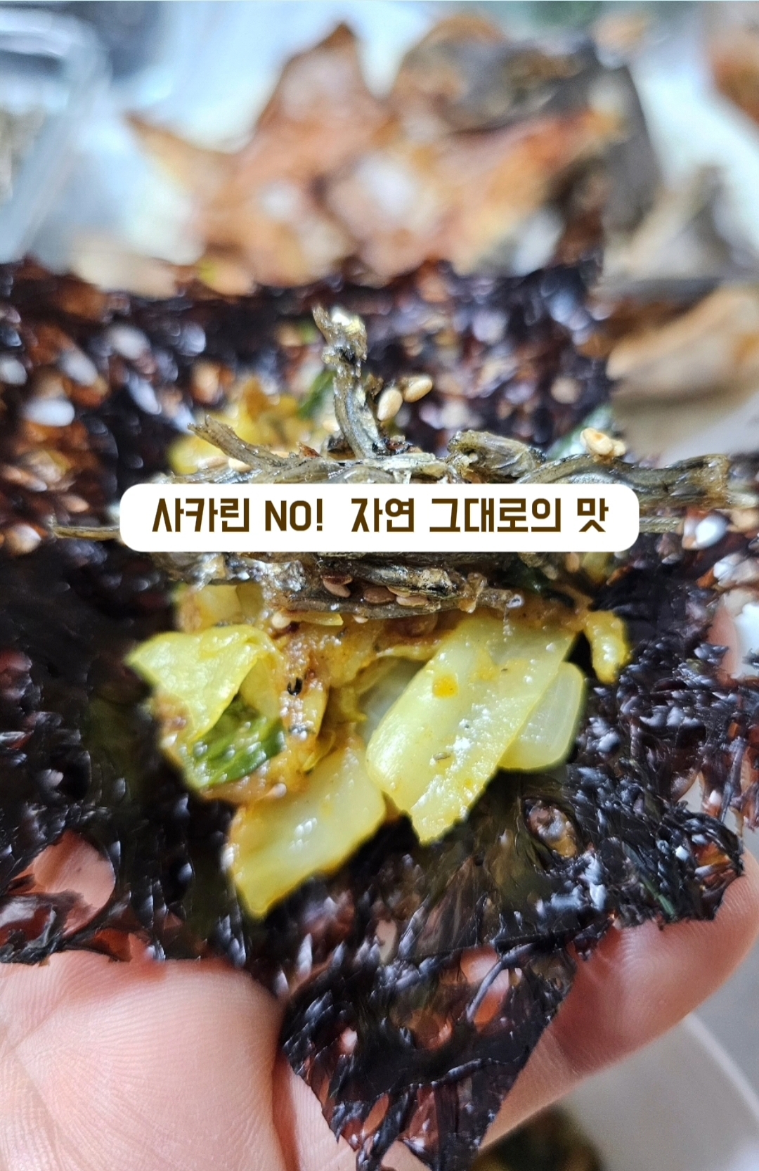 달다고 이미지