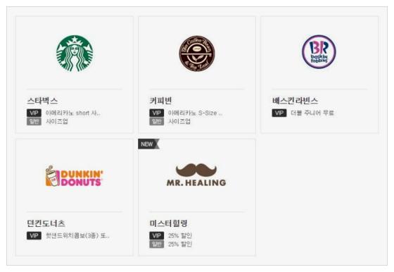 kt멤버쉽카드