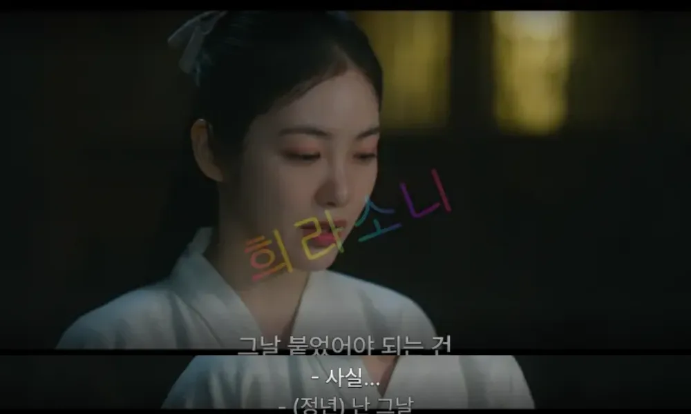 영서 : 