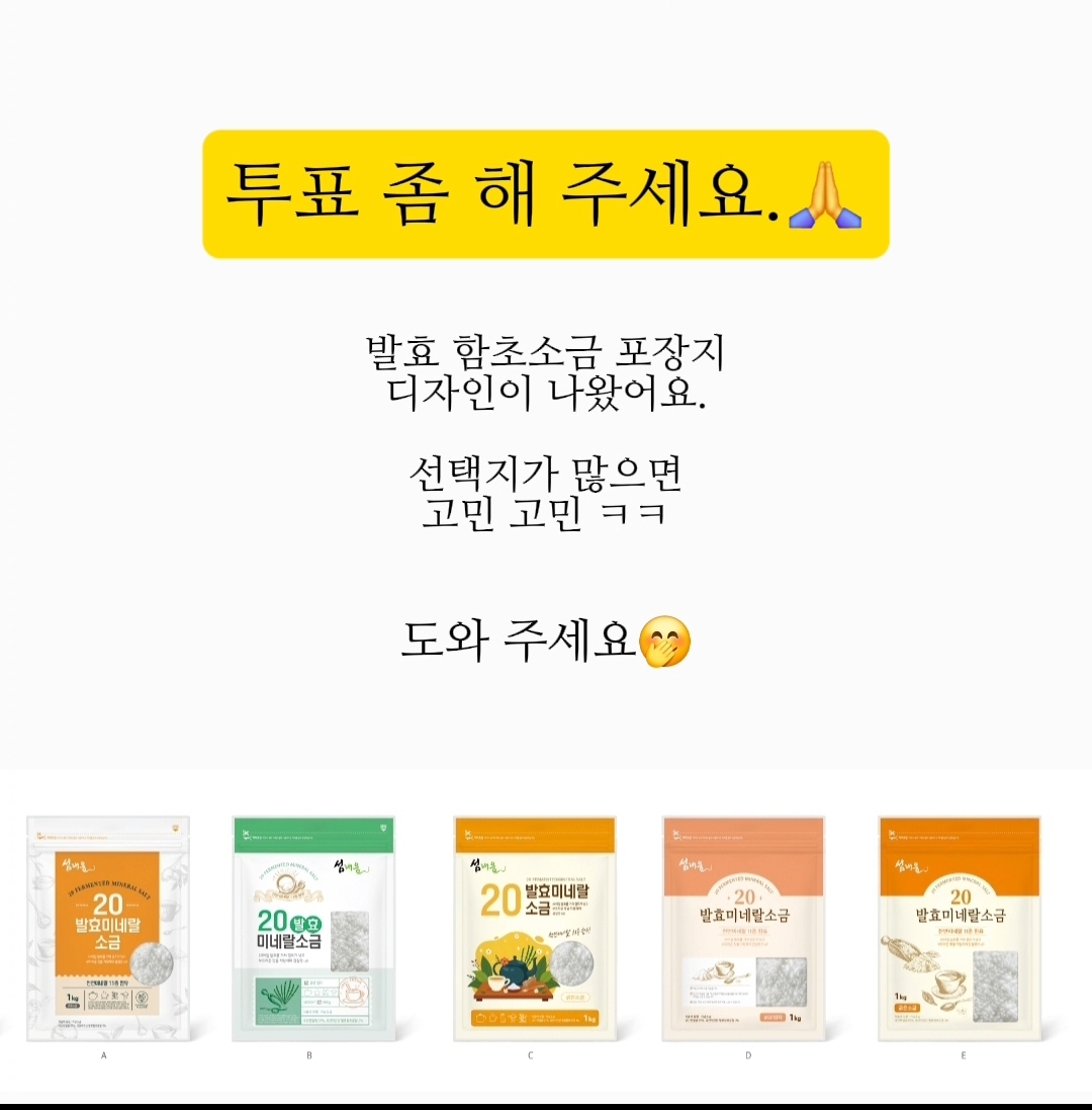 디자인내음 이미지