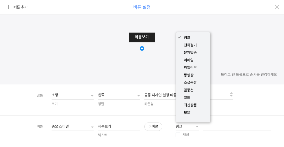 아임디자인 이미지