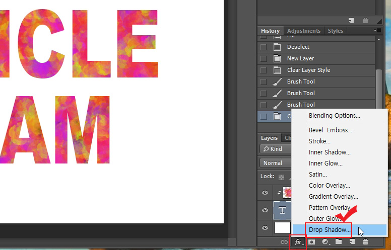 포토샵 텍스트 그림자