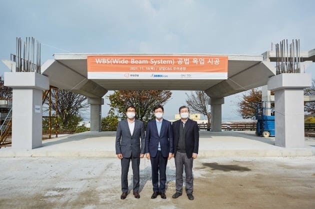  한화건설, 물류센터 특화 기술 ‘WBS 공법’ 개발