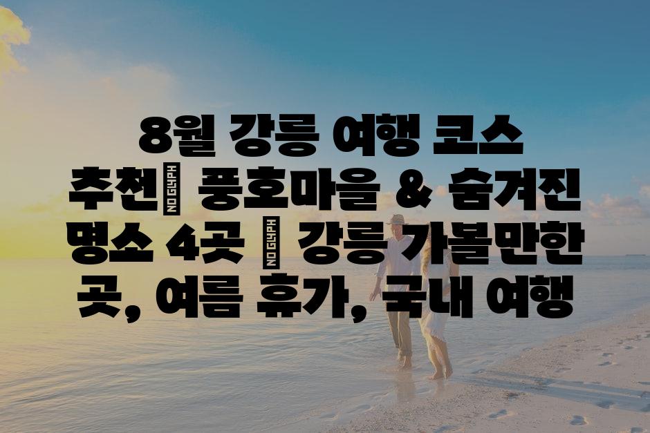 샘플 (4)