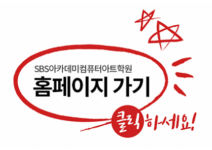 어플을 개발하자 분당 i Phone 개발학원 C 언어로 10