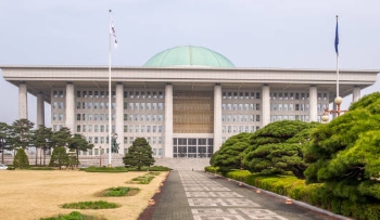 국회