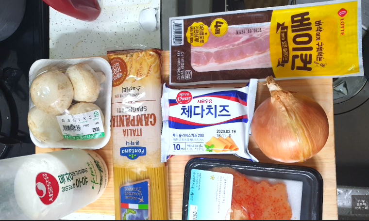  크림없이 크림파스타가 가능할까? 가능하다. 크림없이 명란파스타 만들기