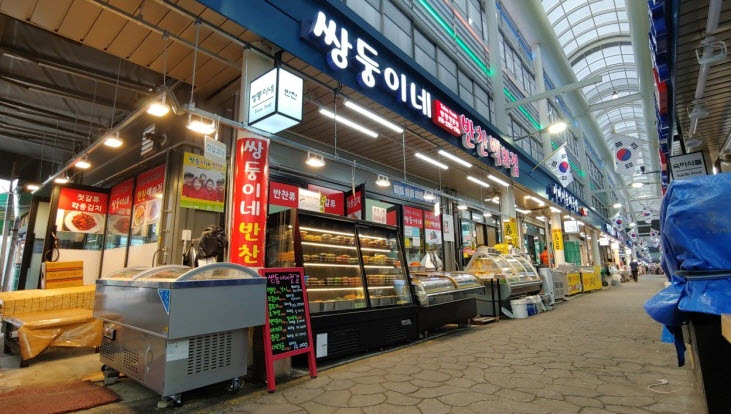  생생정보 평택 통복시장 반찬가게 엄마는 슈퍼우먼 쌍둥이네반찬