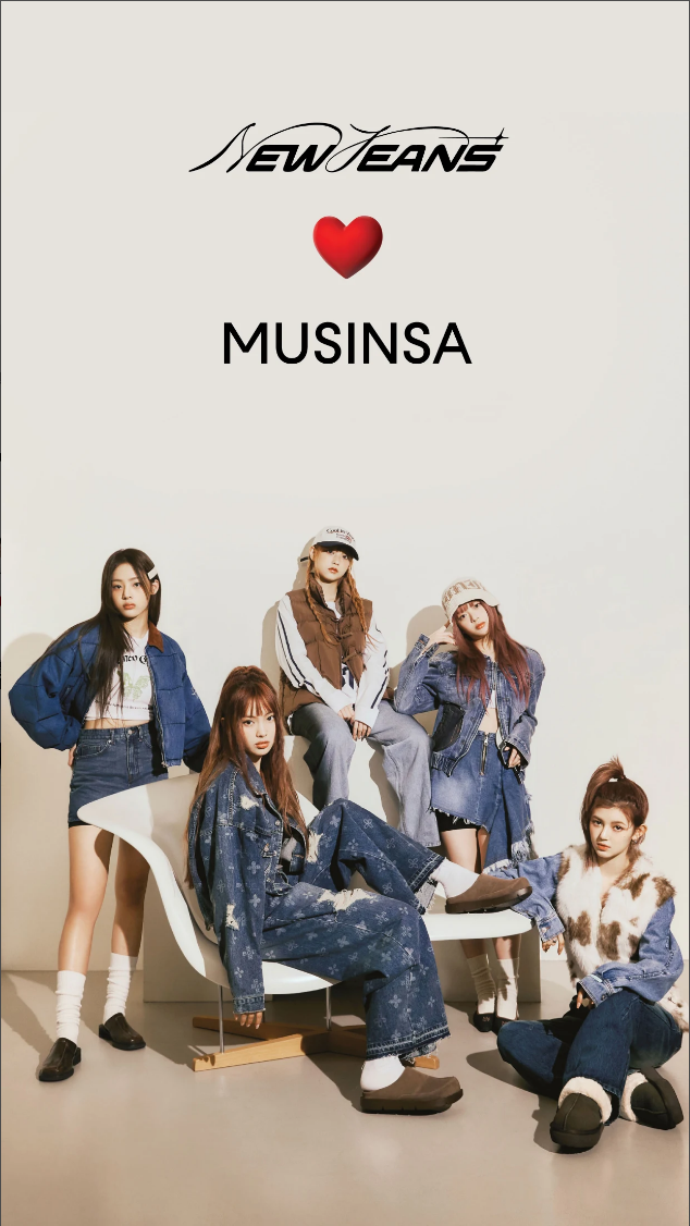 국내 최대 온라인 패션 스토어, 무신사(MUSINSA), 단 3초면 결제 끝! 무진장 빠른 패션 쇼핑 서비스 3 무신사, 온라인 패션 스토어