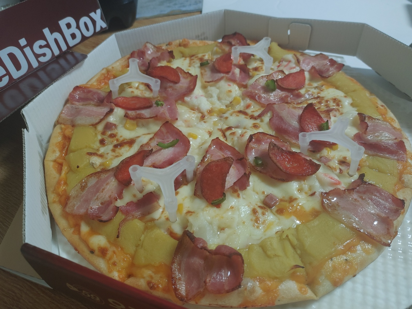  추억의 59쌀피자... 내 입맛이 바뀐것인가.. 맛이없는것인가..