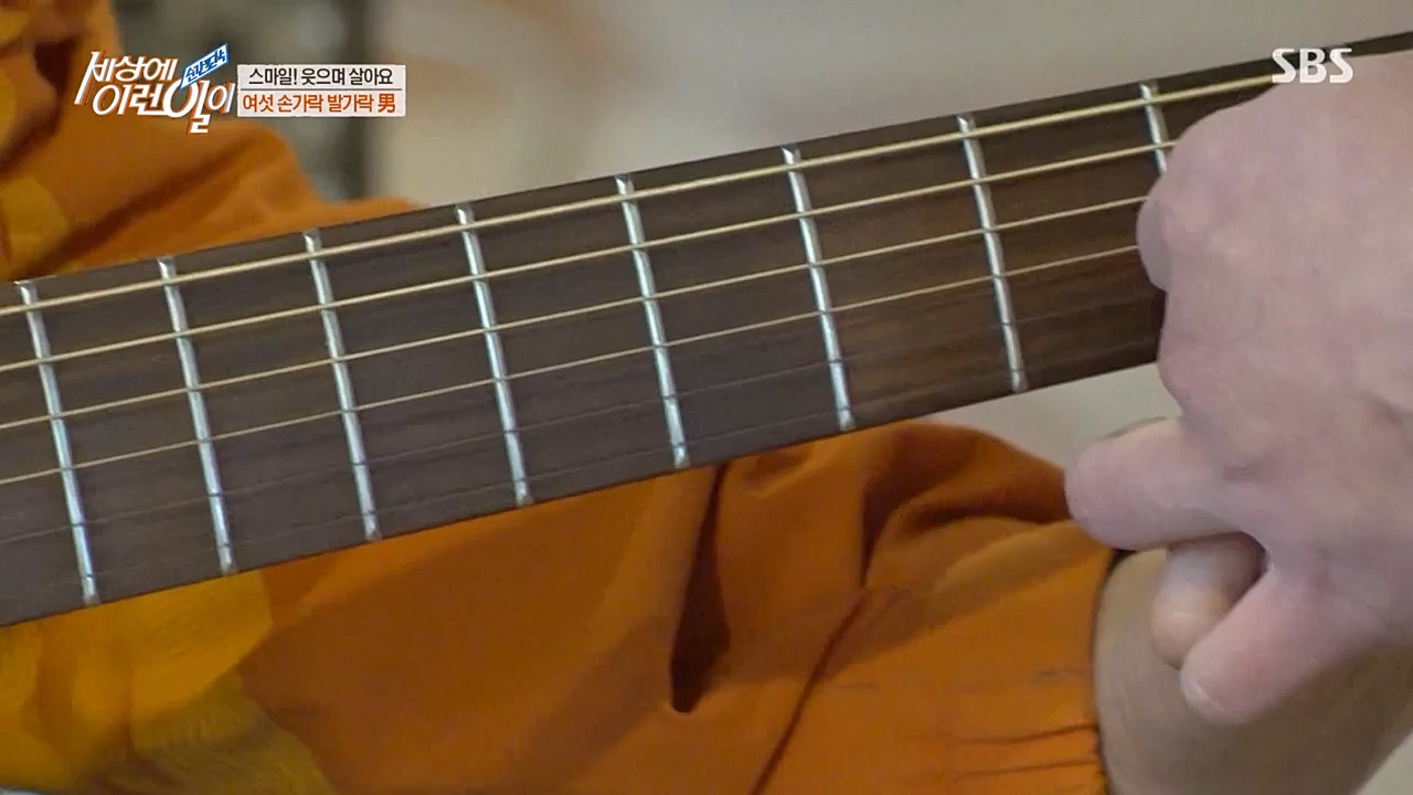 순간포착 세상에 이런일이.E1223.230329p-NEXT.mp4_20230329_192658.261.jpg