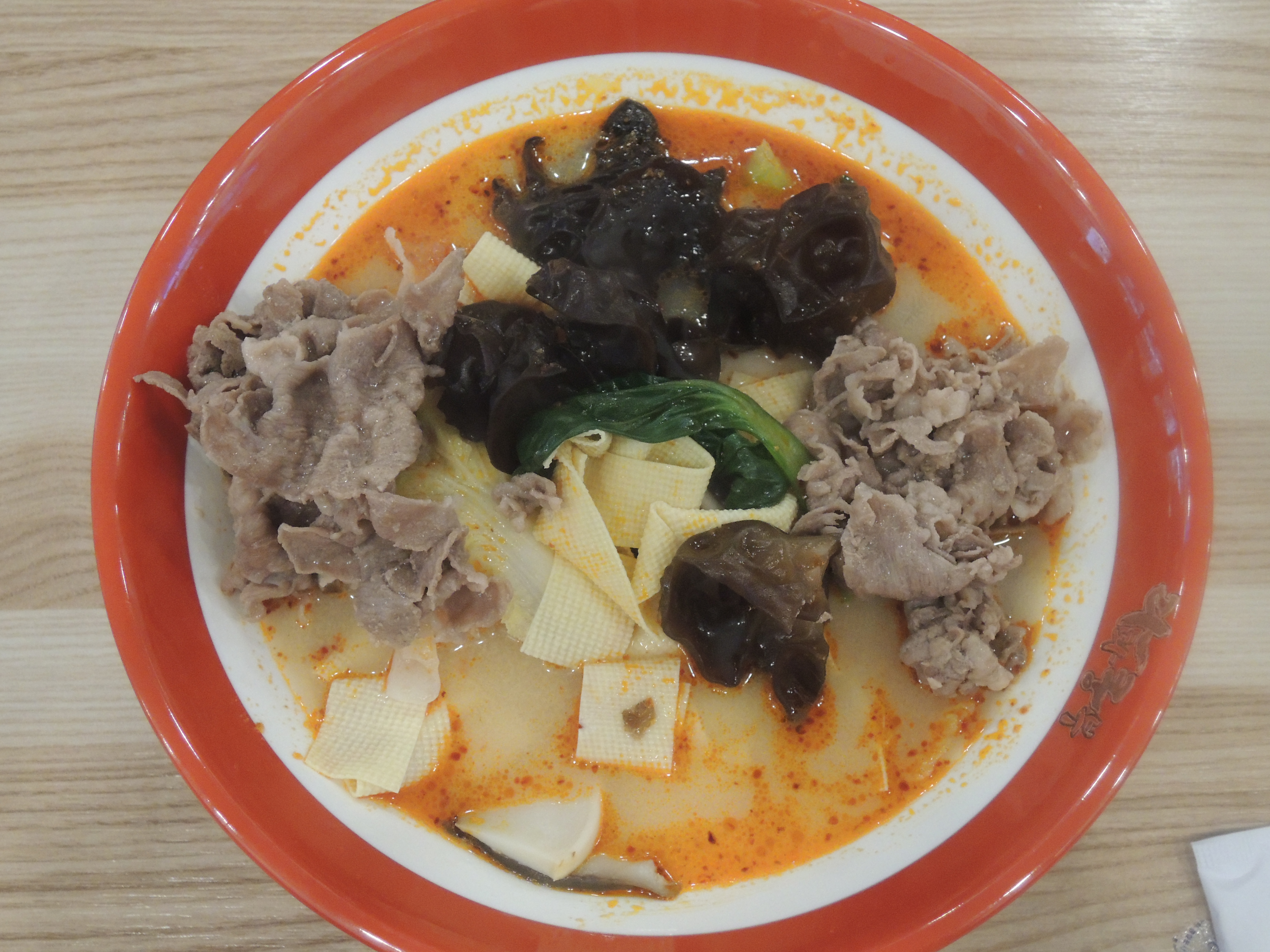  [동네맛집투어] 발산 라화쿵부 마라탕 고고싱