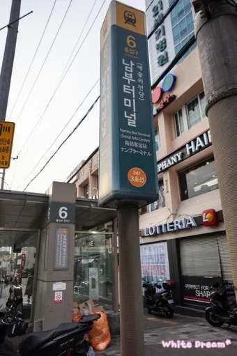터미널 이미지