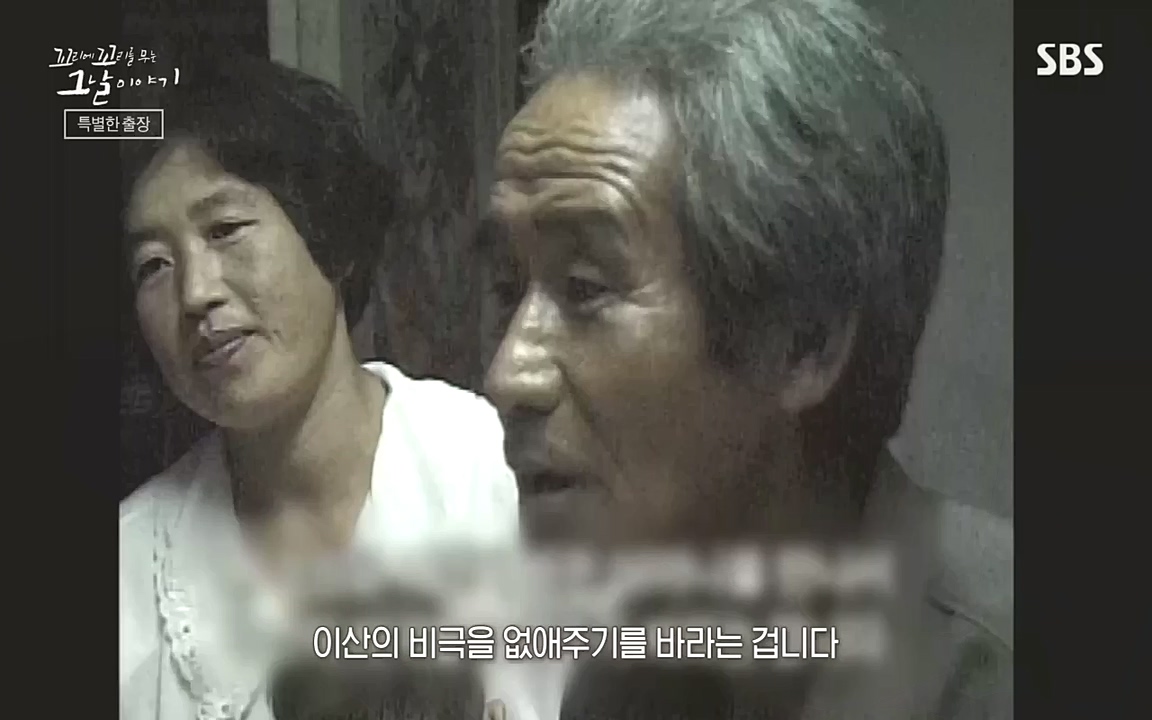 꼬리에 꼬리를 무는 그날 이야기.E48.221007p-NEXT.mp4_20221010_193253.228.jpg
