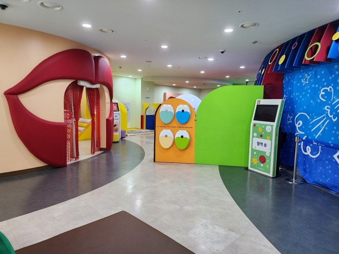 사계절 아이들과 함께 가볼만한 경기도 남양주의 어린이시각교육원에 다녀왔습니다. 41