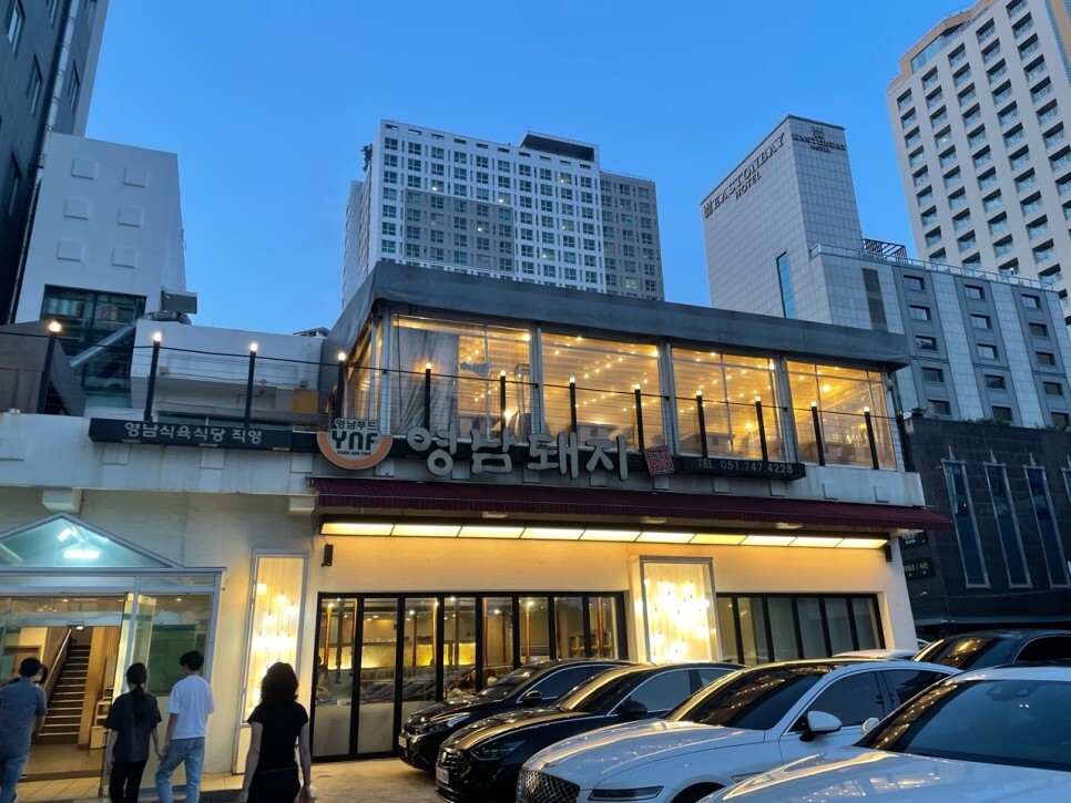 영남푸드 이미지