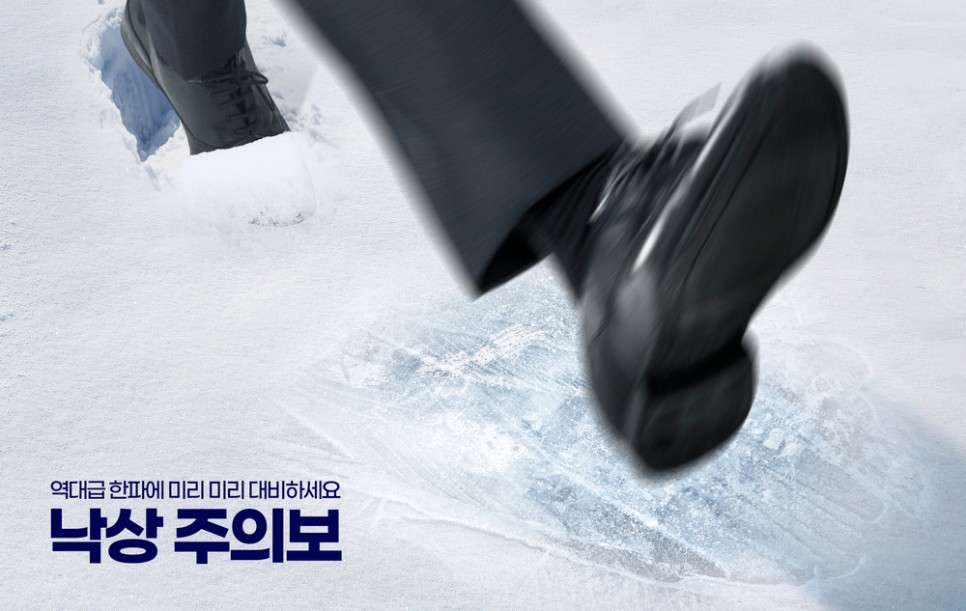 고관절충돌증후군 증상 대전고관절통증 3