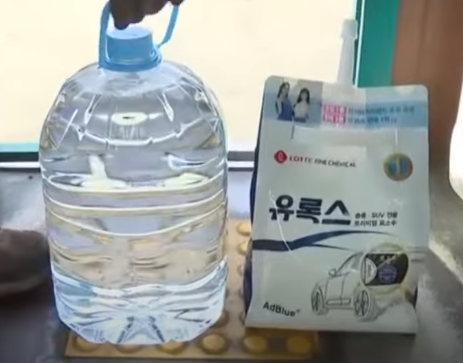  요소수 대란과 요소수 관련주