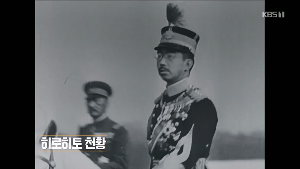 다큐 인사이트.E154.230622p.H264-F1RST.mp4_20230624_173411.024.jpg