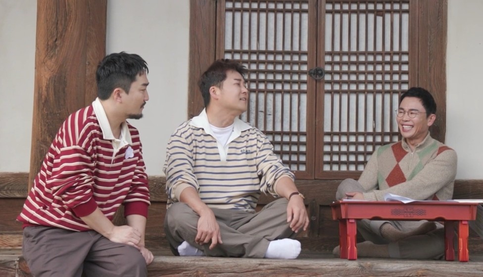 유병재