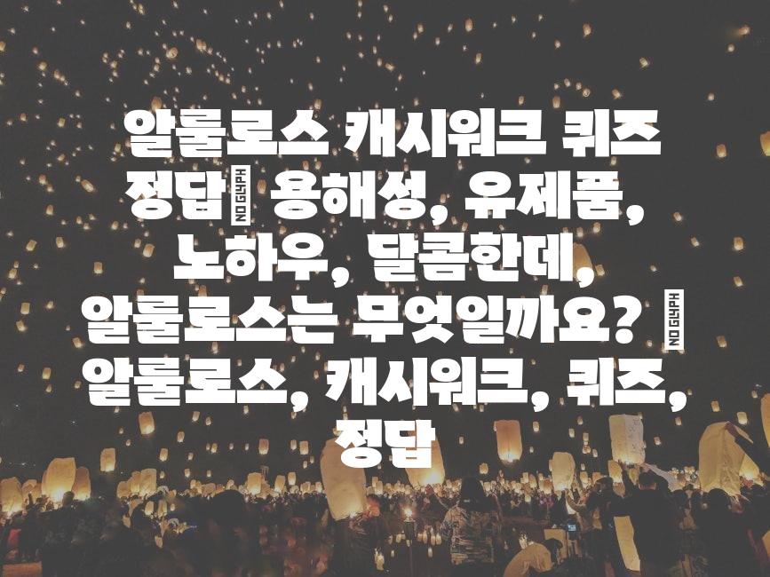 샘플 (17)