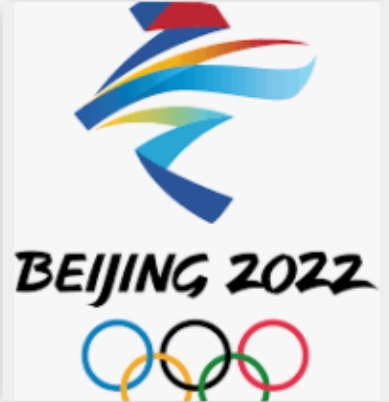 베이징-동계-올림픽-휘장