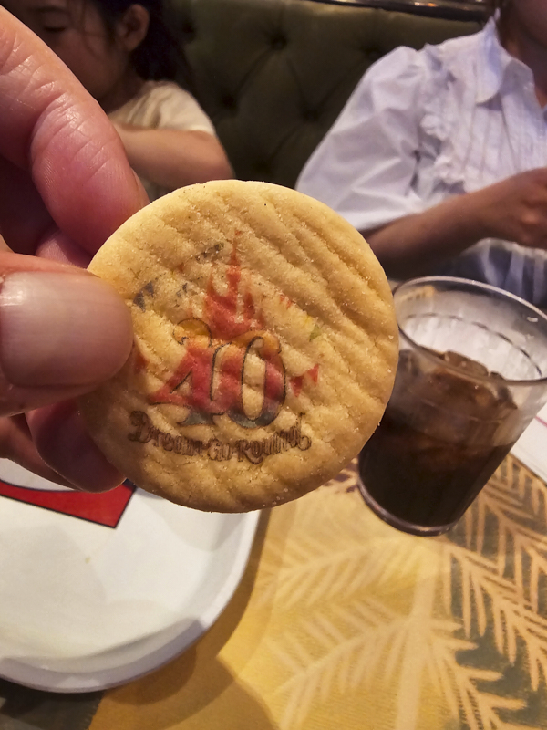도쿄디즈니랜드 40주년 기념 쿠키