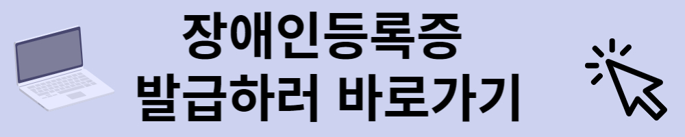 2023년 LG전자 대학생 노트북 지원