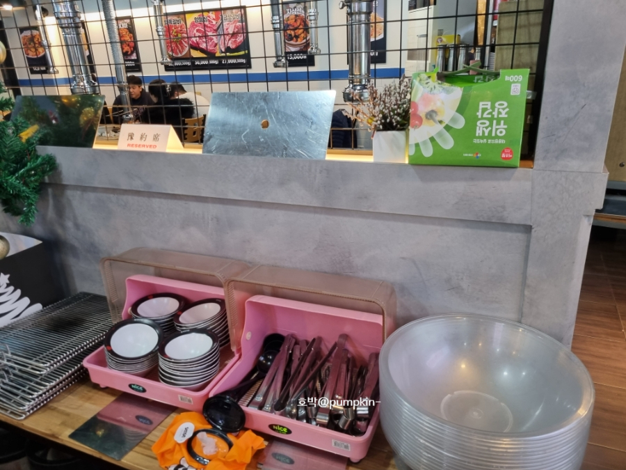 춘리 마라탕 이미지