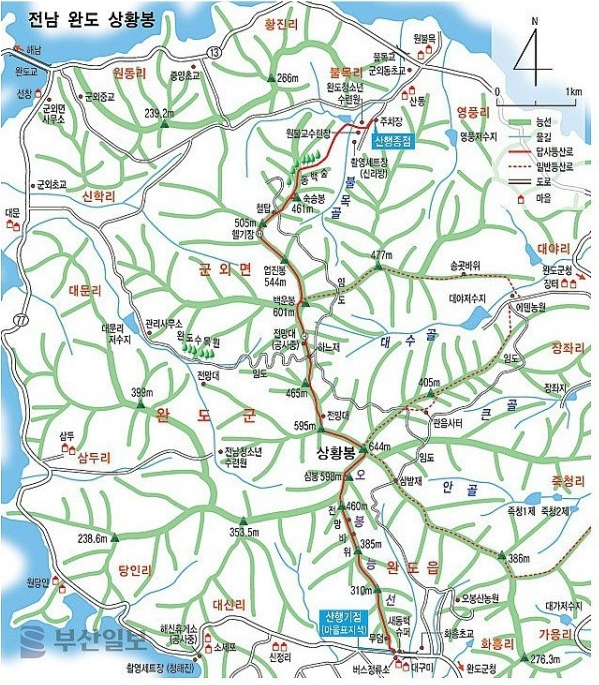 완도스케치 이미지