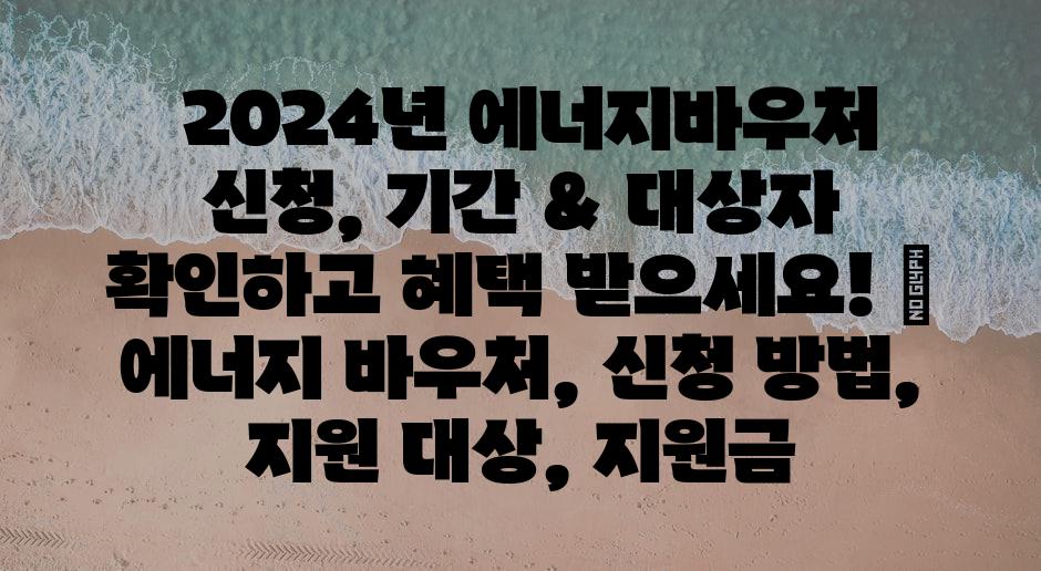 샘플 (85)