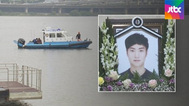  왜 국민들은 계속해서 의문을 제기하나